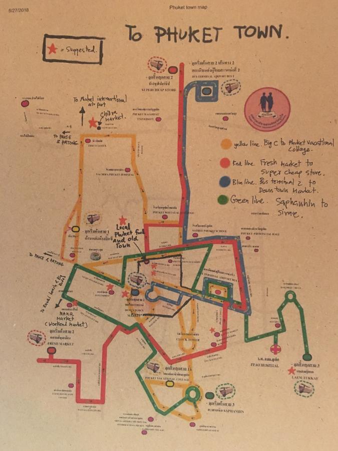 Hostel Pause Kathu Zewnętrze zdjęcie
